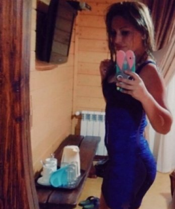 Полина