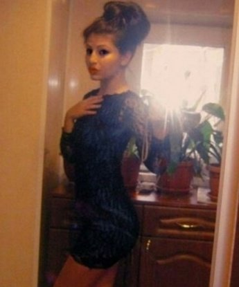 Полина