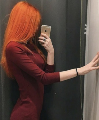 Ксюшка